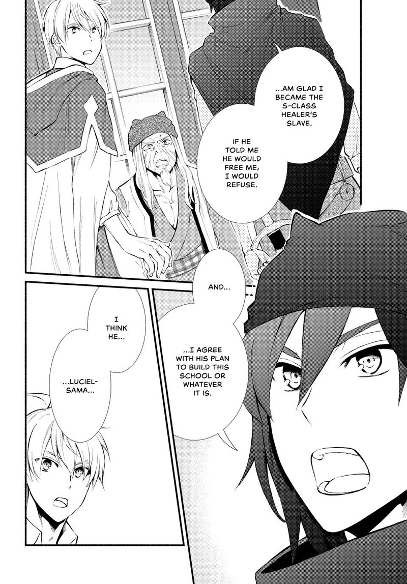 Seija Musou SararIIman Isekai De Ikinokoru Tame Ni Ayumu Michi 64 13