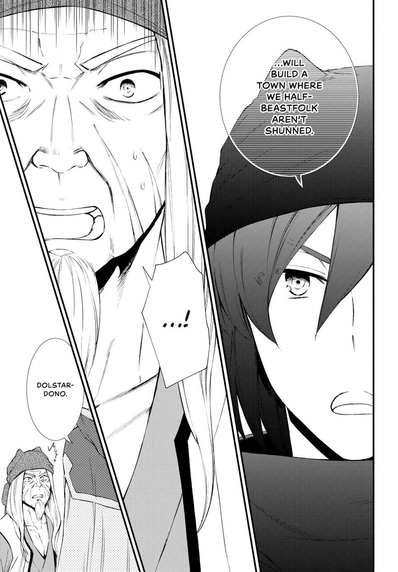 Seija Musou SararIIman Isekai De Ikinokoru Tame Ni Ayumu Michi 64 14