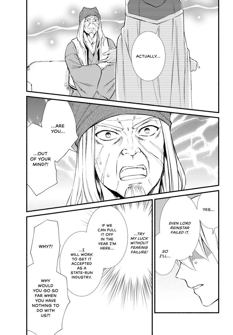 Seija Musou SararIIman Isekai De Ikinokoru Tame Ni Ayumu Michi 64 16