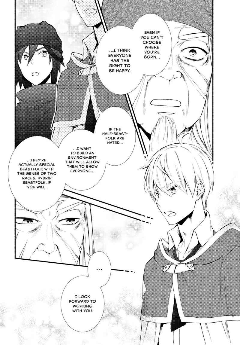 Seija Musou SararIIman Isekai De Ikinokoru Tame Ni Ayumu Michi 64 17