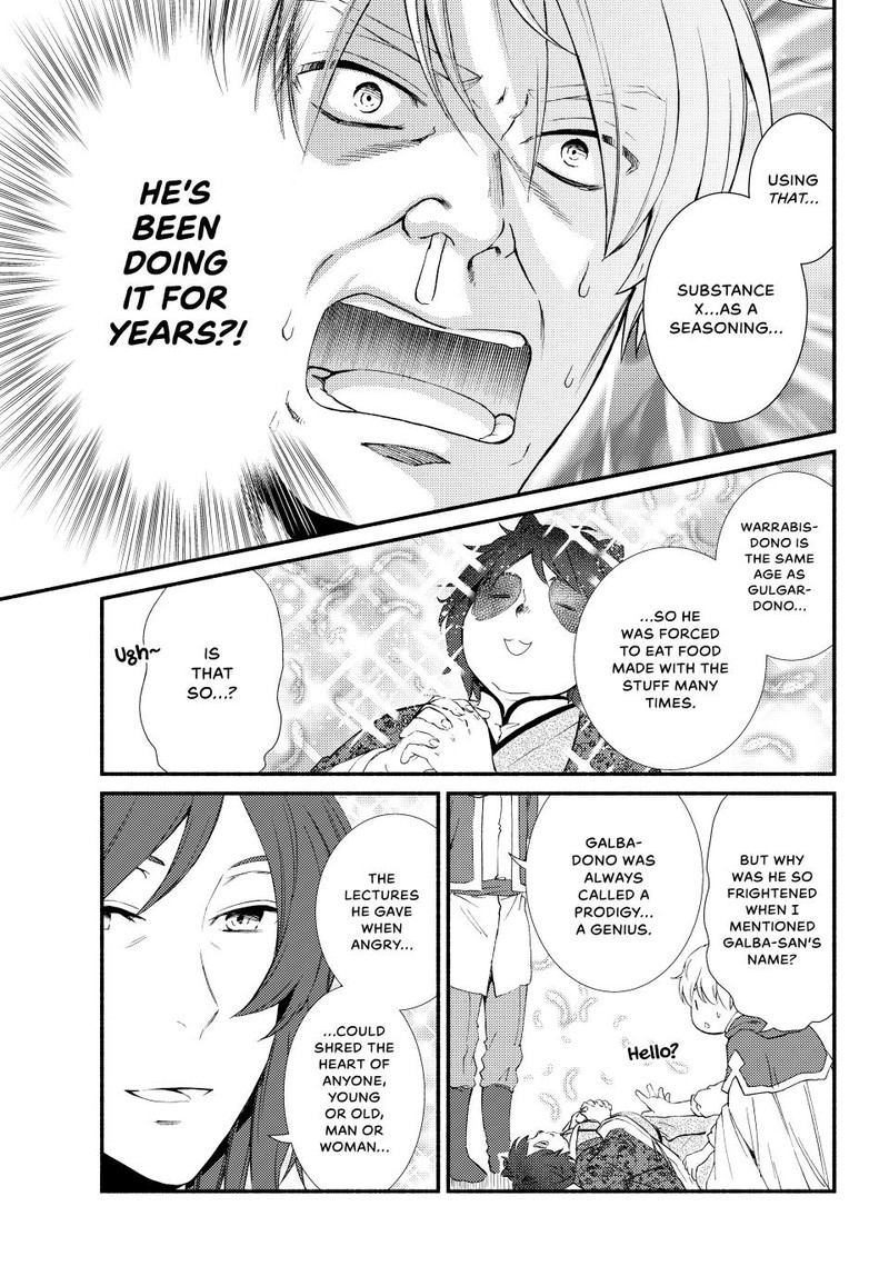 Seija Musou SararIIman Isekai De Ikinokoru Tame Ni Ayumu Michi 64 22