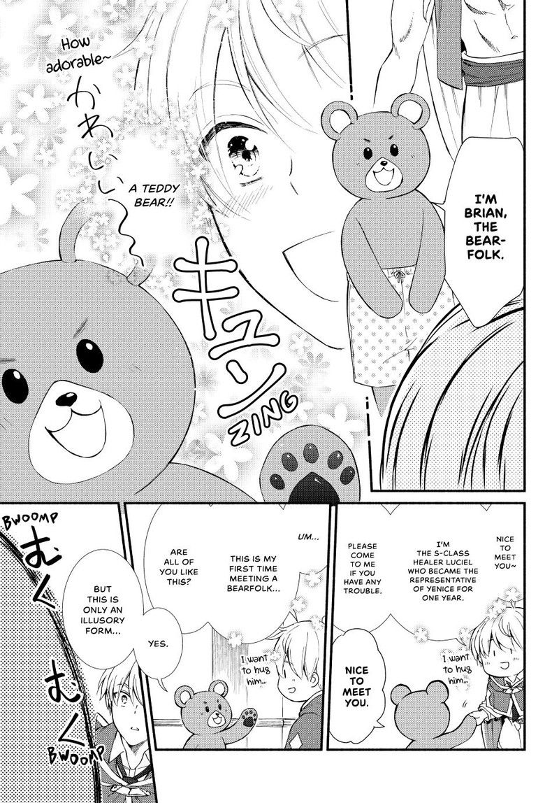 Seija Musou SararIIman Isekai De Ikinokoru Tame Ni Ayumu Michi 64 24