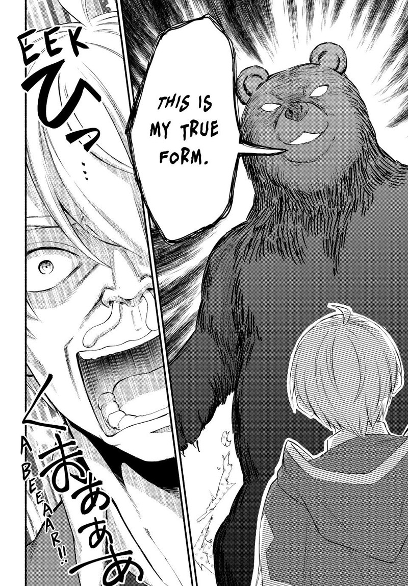 Seija Musou SararIIman Isekai De Ikinokoru Tame Ni Ayumu Michi 64 25