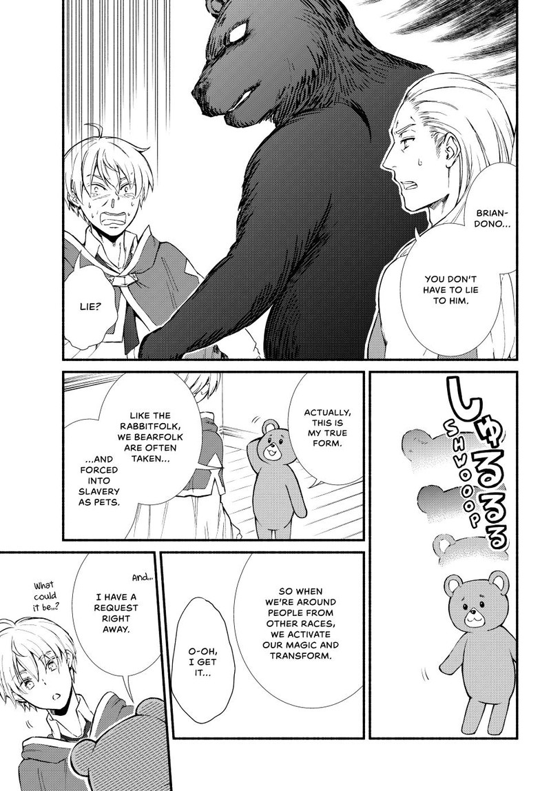 Seija Musou SararIIman Isekai De Ikinokoru Tame Ni Ayumu Michi 64 26