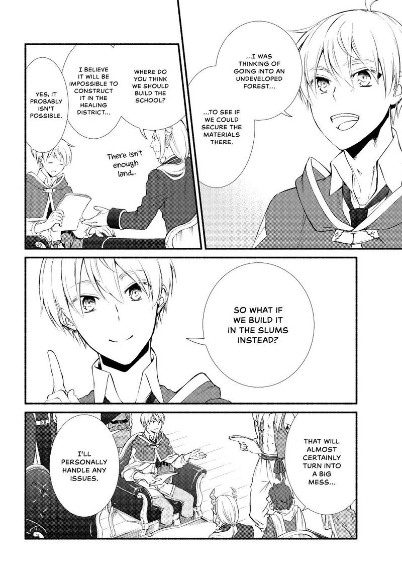 Seija Musou SararIIman Isekai De Ikinokoru Tame Ni Ayumu Michi 64 29