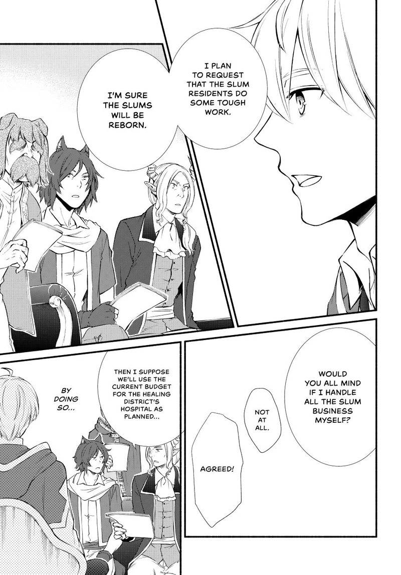 Seija Musou SararIIman Isekai De Ikinokoru Tame Ni Ayumu Michi 64 30