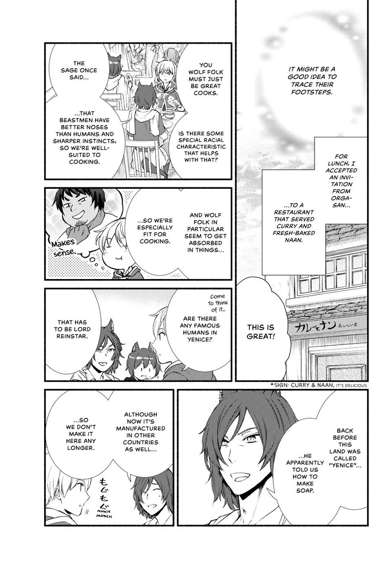 Seija Musou SararIIman Isekai De Ikinokoru Tame Ni Ayumu Michi 64 6