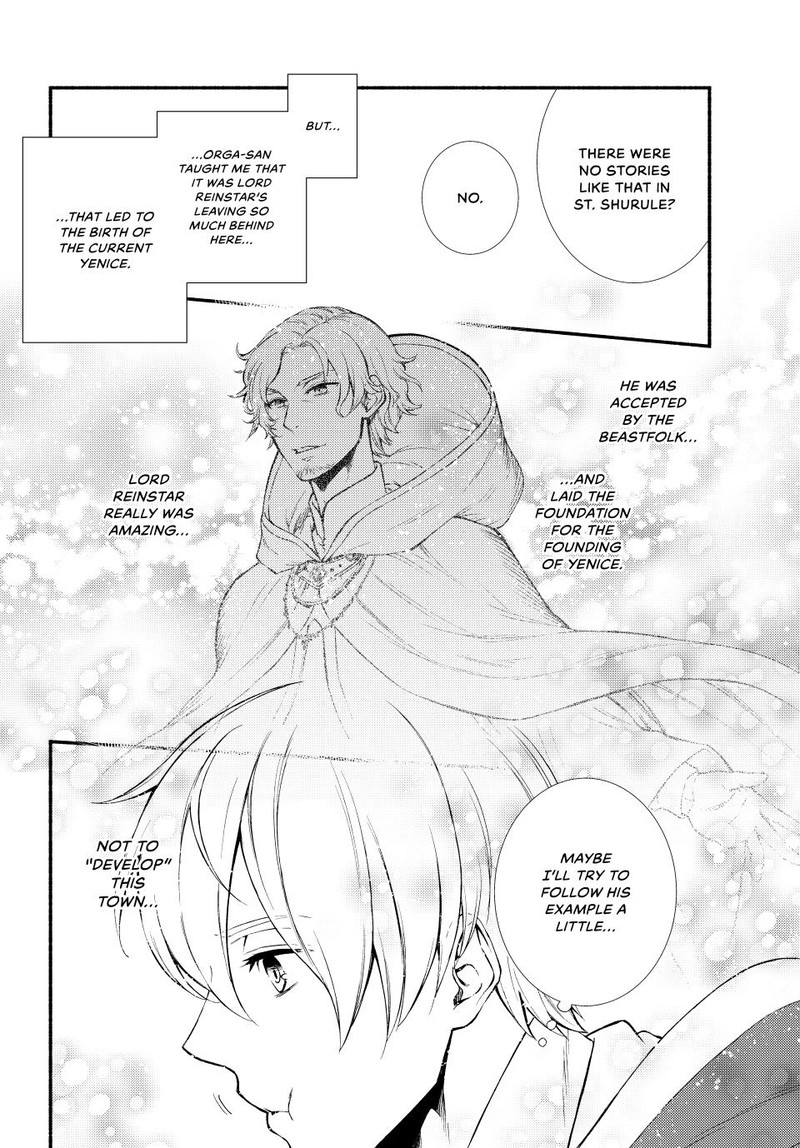 Seija Musou SararIIman Isekai De Ikinokoru Tame Ni Ayumu Michi 64 9