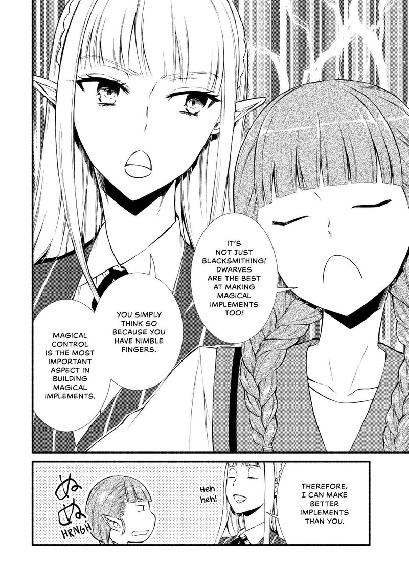 Seija Musou SararIIman Isekai De Ikinokoru Tame Ni Ayumu Michi 66 15