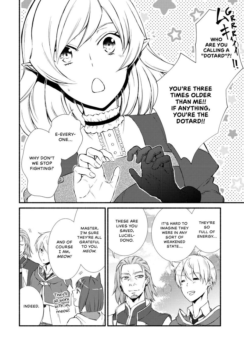 Seija Musou SararIIman Isekai De Ikinokoru Tame Ni Ayumu Michi 66 17