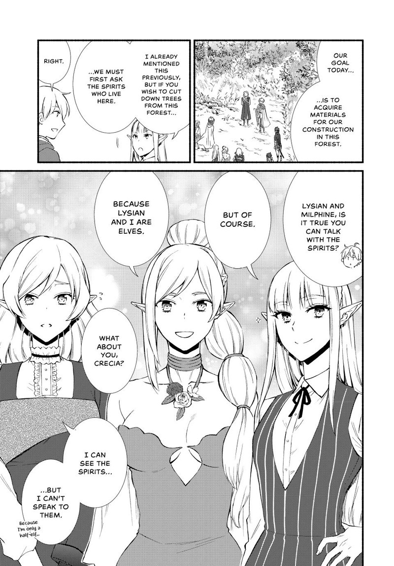 Seija Musou SararIIman Isekai De Ikinokoru Tame Ni Ayumu Michi 66 20