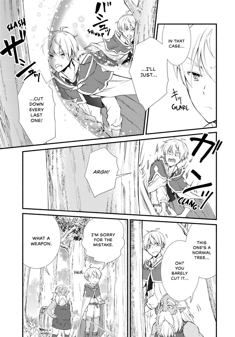 Seija Musou SararIIman Isekai De Ikinokoru Tame Ni Ayumu Michi 67 14