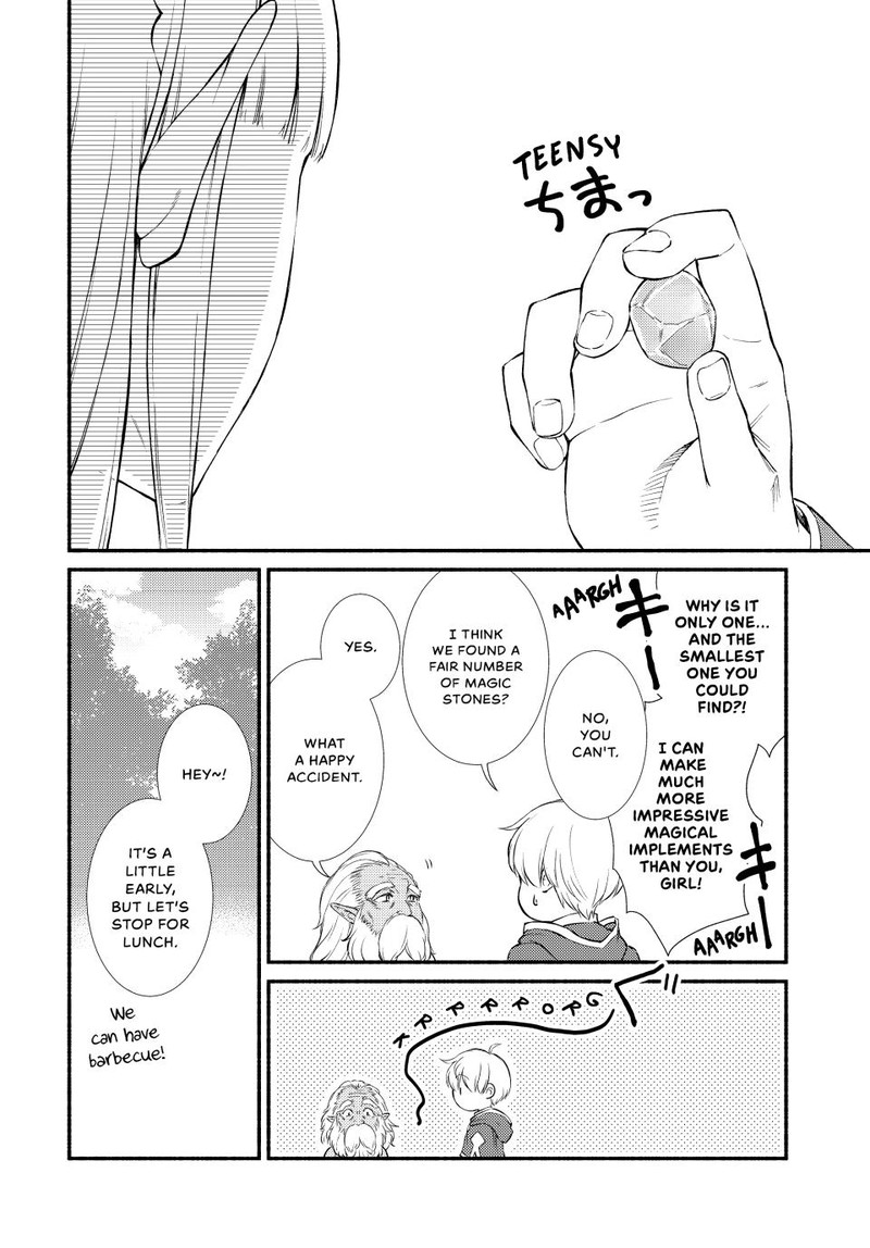 Seija Musou SararIIman Isekai De Ikinokoru Tame Ni Ayumu Michi 67 27