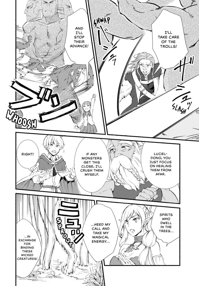 Seija Musou SararIIman Isekai De Ikinokoru Tame Ni Ayumu Michi 67 7