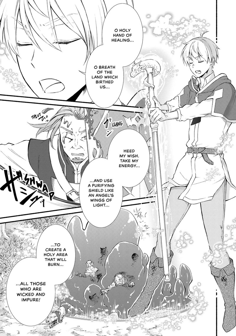 Seija Musou SararIIman Isekai De Ikinokoru Tame Ni Ayumu Michi 69 12