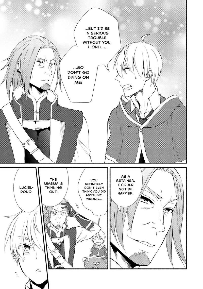 Seija Musou SararIIman Isekai De Ikinokoru Tame Ni Ayumu Michi 69 16