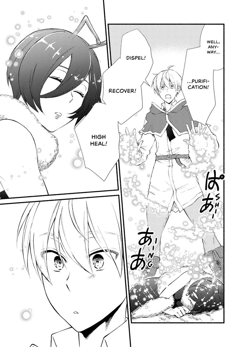 Seija Musou SararIIman Isekai De Ikinokoru Tame Ni Ayumu Michi 69 18