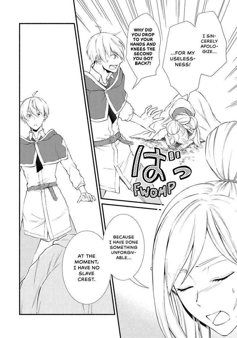 Seija Musou SararIIman Isekai De Ikinokoru Tame Ni Ayumu Michi 69 21