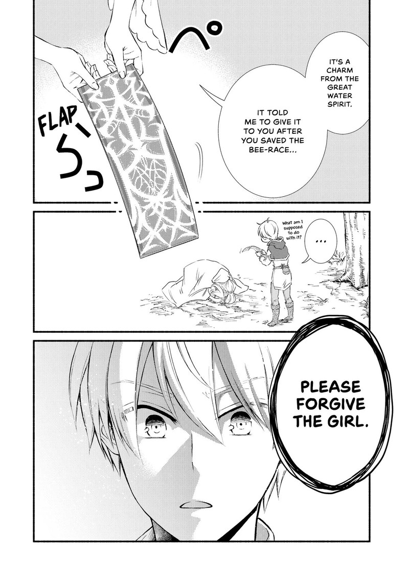 Seija Musou SararIIman Isekai De Ikinokoru Tame Ni Ayumu Michi 69 23