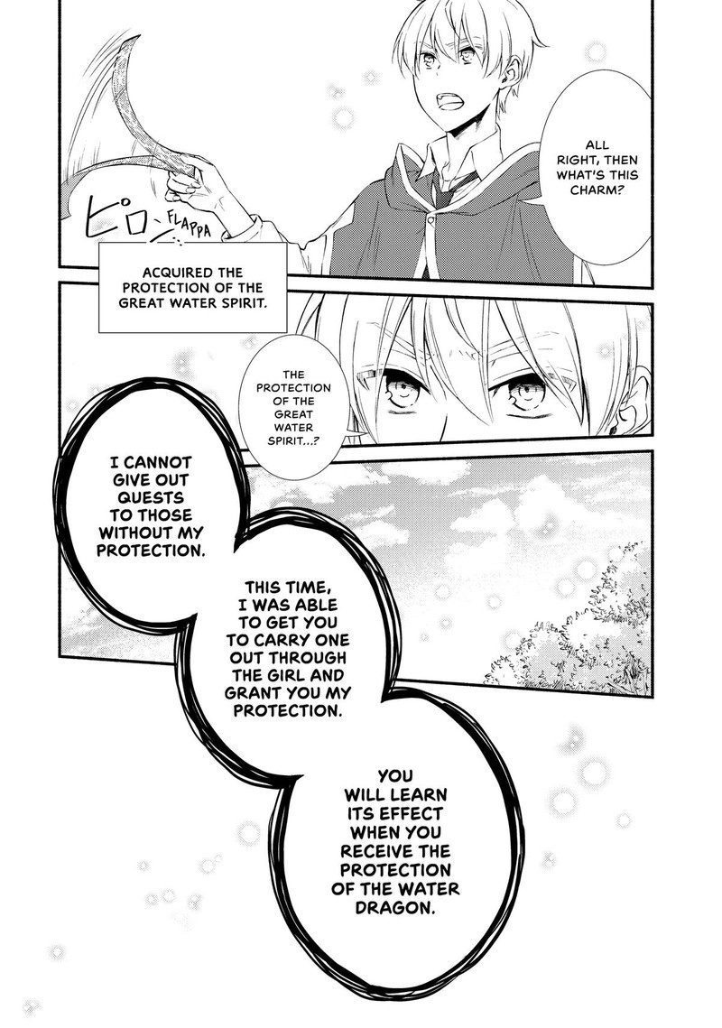 Seija Musou SararIIman Isekai De Ikinokoru Tame Ni Ayumu Michi 69 25