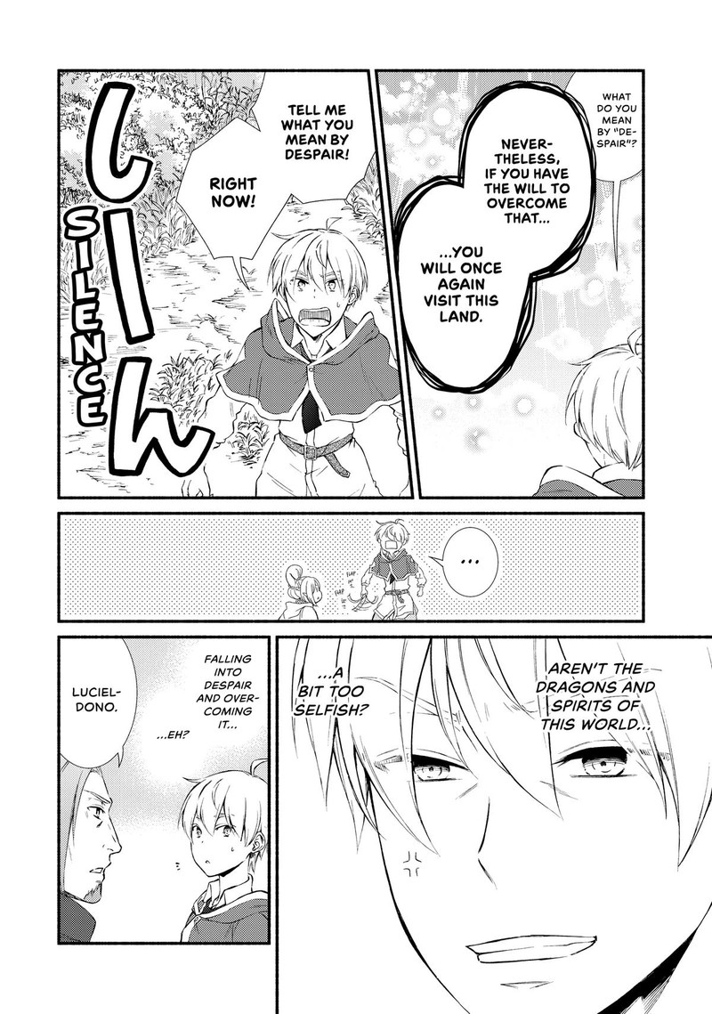 Seija Musou SararIIman Isekai De Ikinokoru Tame Ni Ayumu Michi 69 27