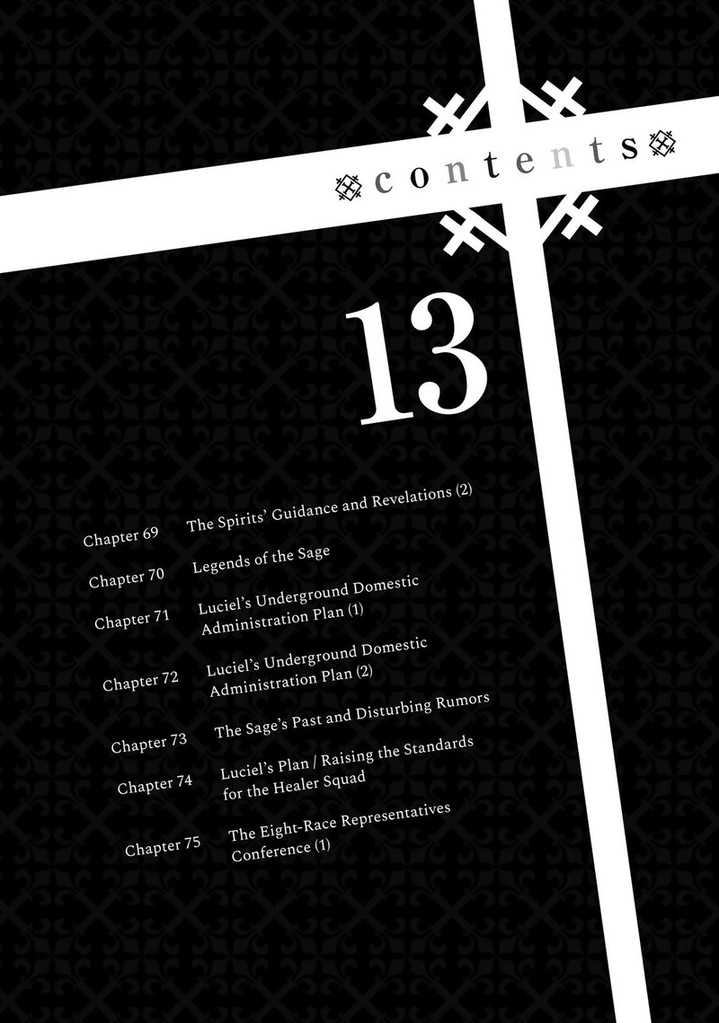 Seija Musou SararIIman Isekai De Ikinokoru Tame Ni Ayumu Michi 69 5