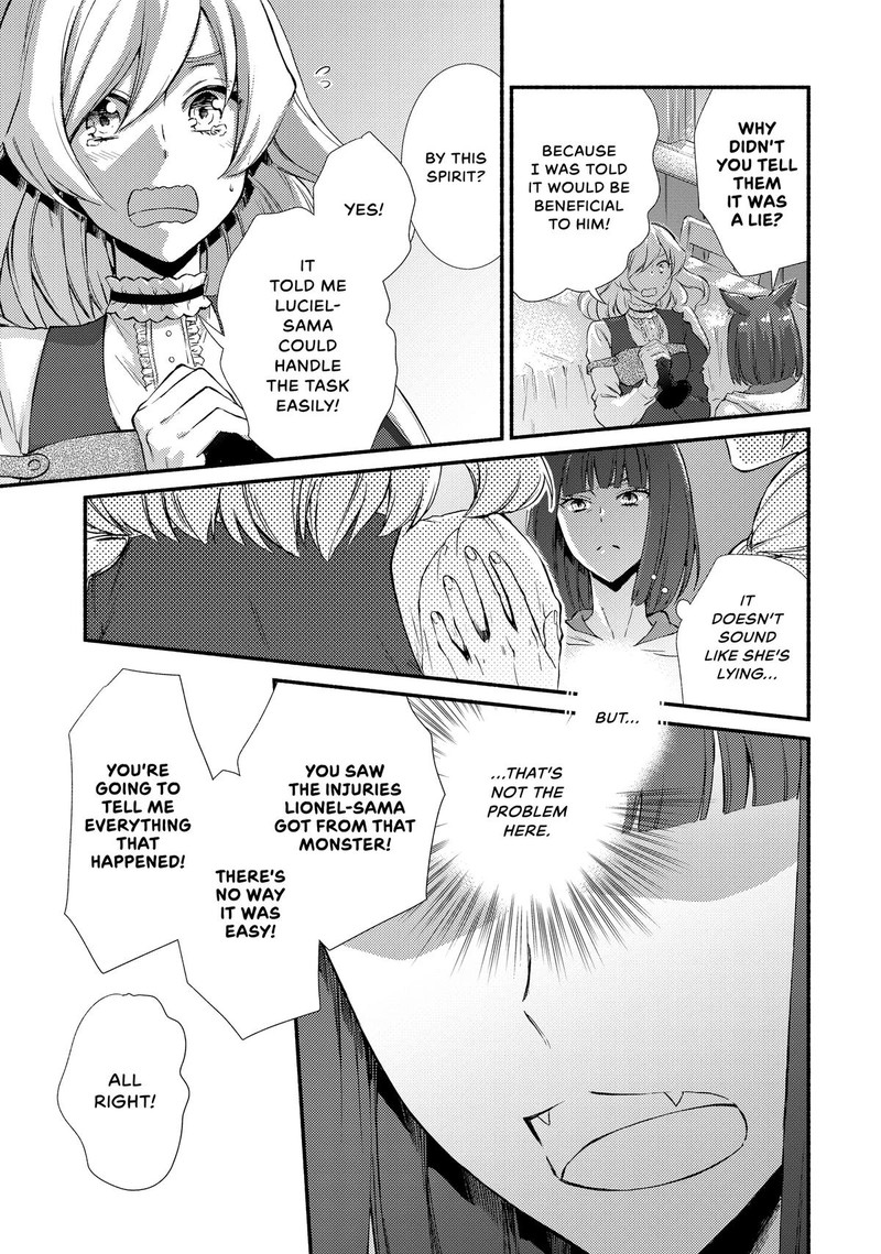 Seija Musou SararIIman Isekai De Ikinokoru Tame Ni Ayumu Michi 71 19