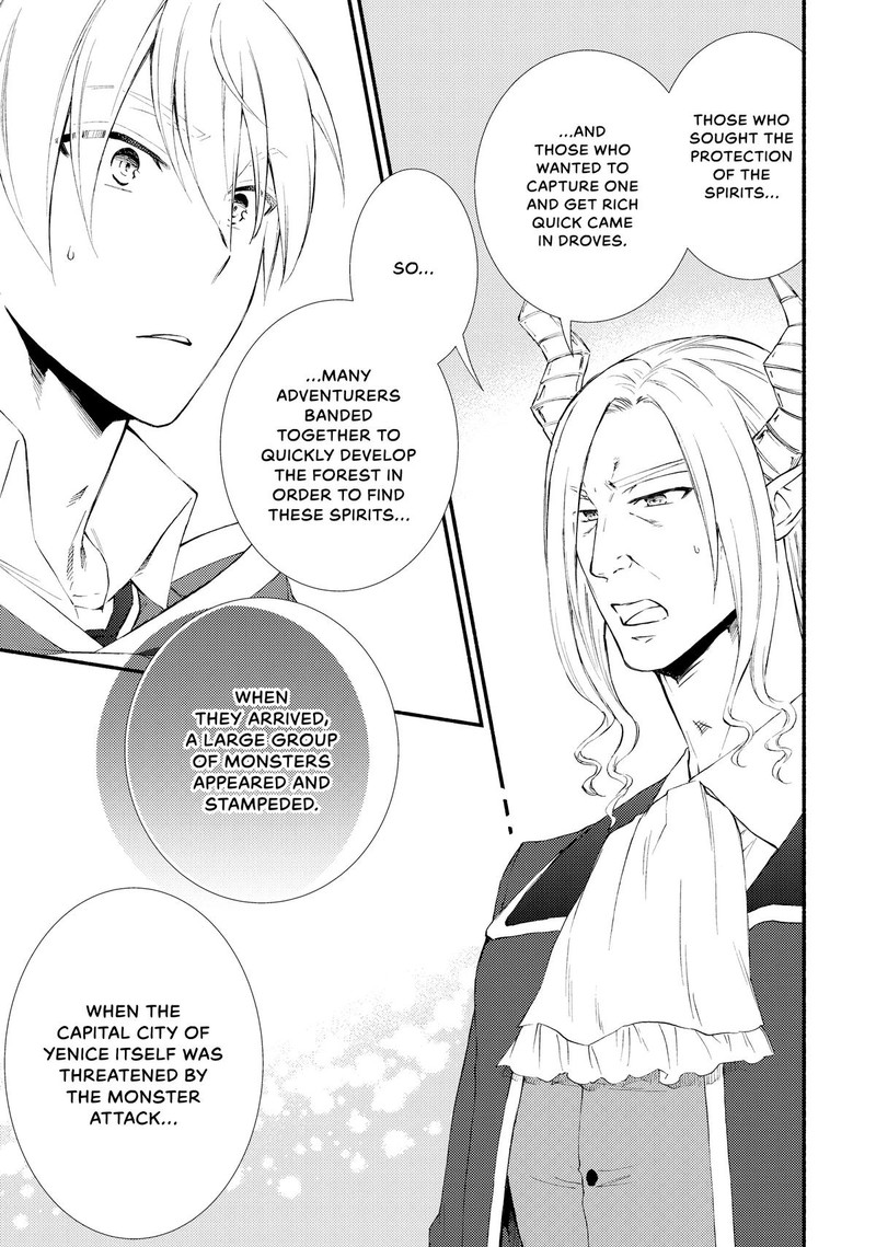 Seija Musou SararIIman Isekai De Ikinokoru Tame Ni Ayumu Michi 73 15