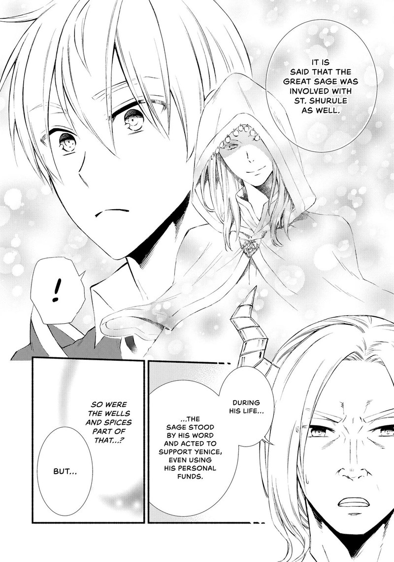 Seija Musou SararIIman Isekai De Ikinokoru Tame Ni Ayumu Michi 73 18