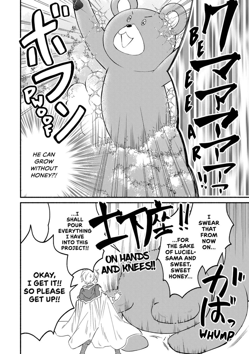 Seija Musou SararIIman Isekai De Ikinokoru Tame Ni Ayumu Michi 75 10