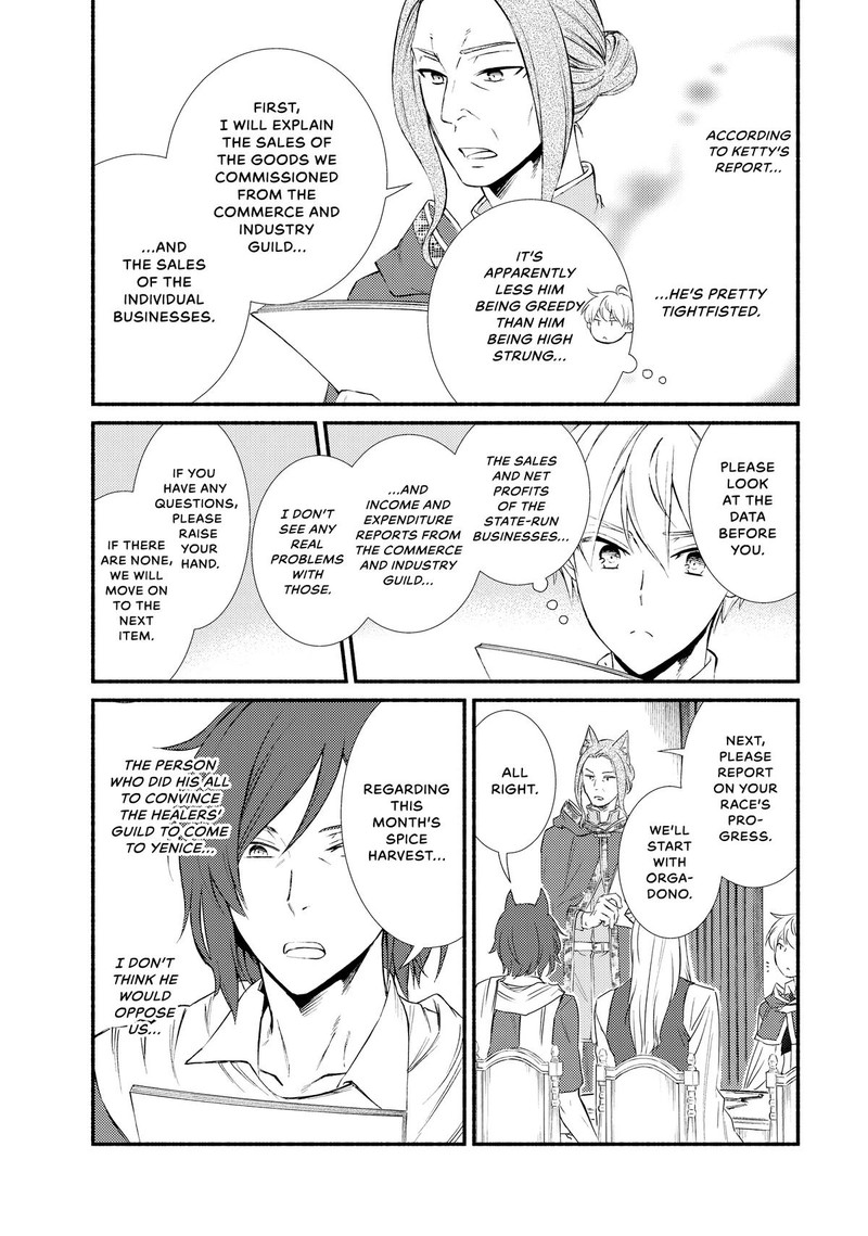 Seija Musou SararIIman Isekai De Ikinokoru Tame Ni Ayumu Michi 75 17