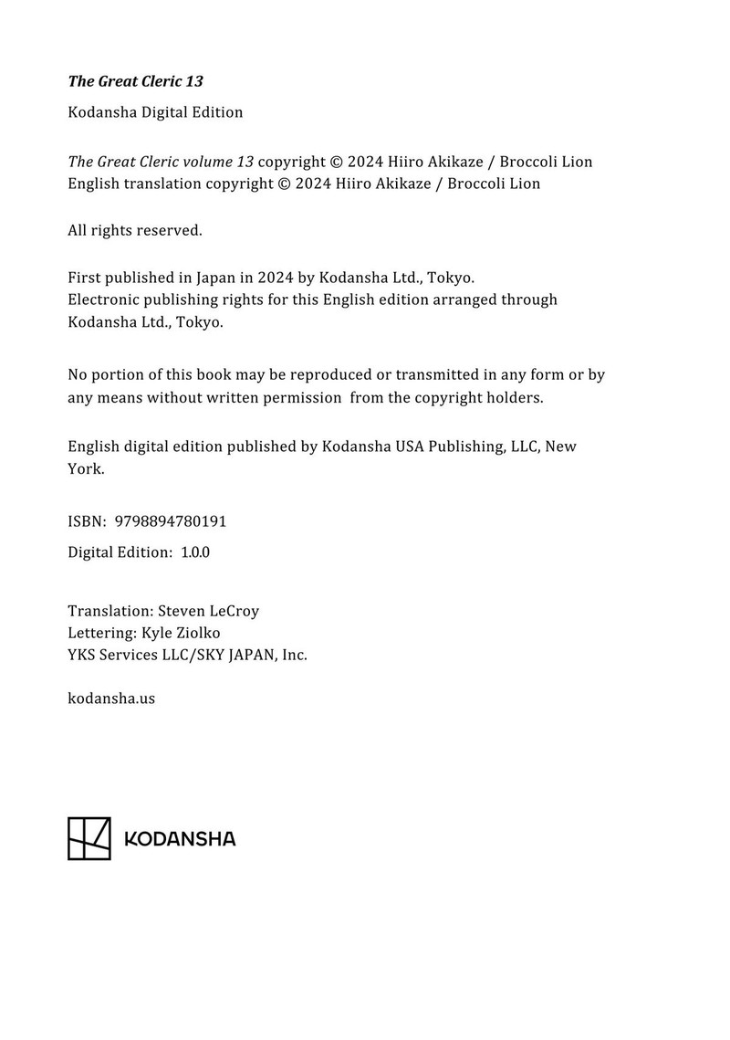 Seija Musou SararIIman Isekai De Ikinokoru Tame Ni Ayumu Michi 75 31