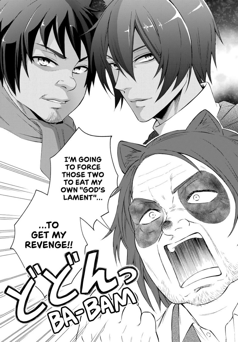 Seija Musou SararIIman Isekai De Ikinokoru Tame Ni Ayumu Michi 77 14