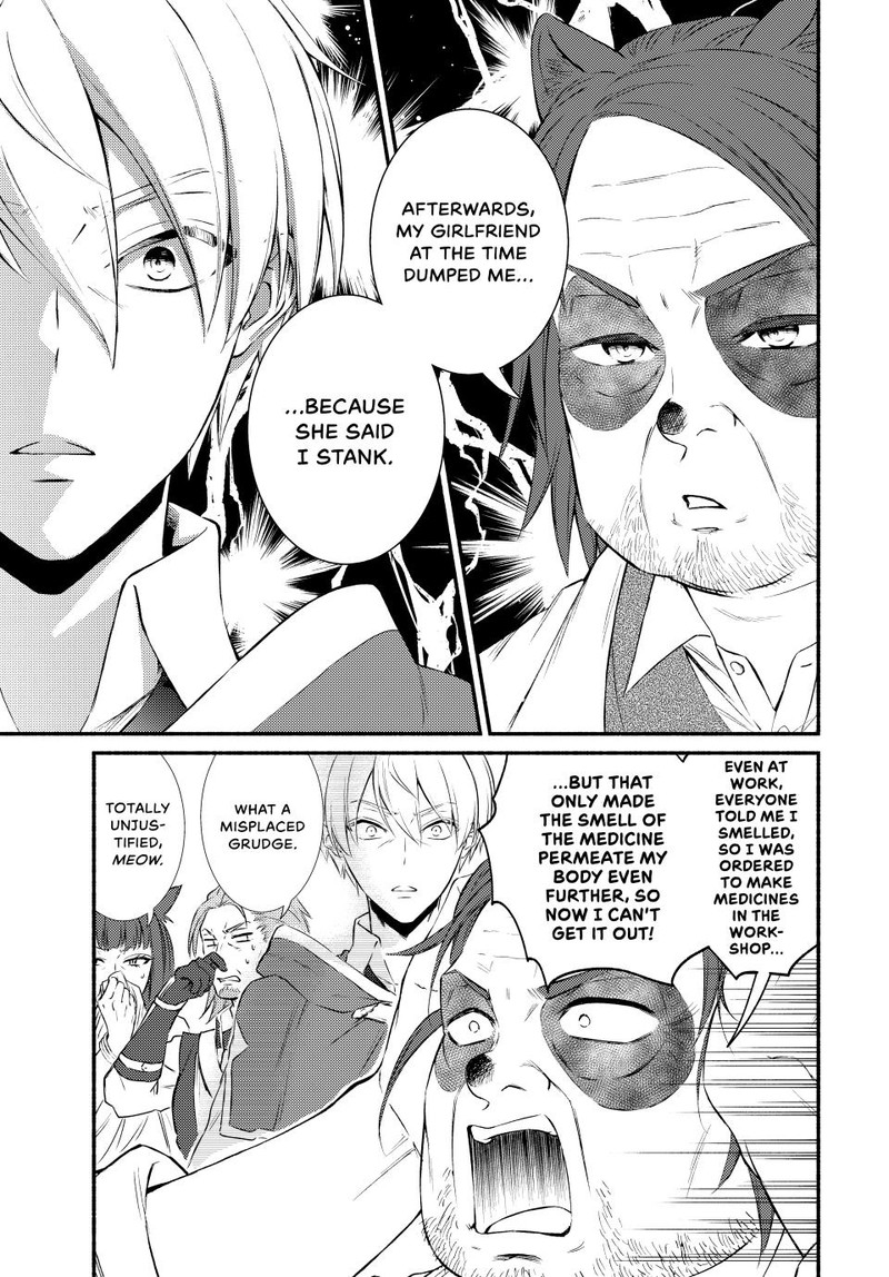 Seija Musou SararIIman Isekai De Ikinokoru Tame Ni Ayumu Michi 77 17