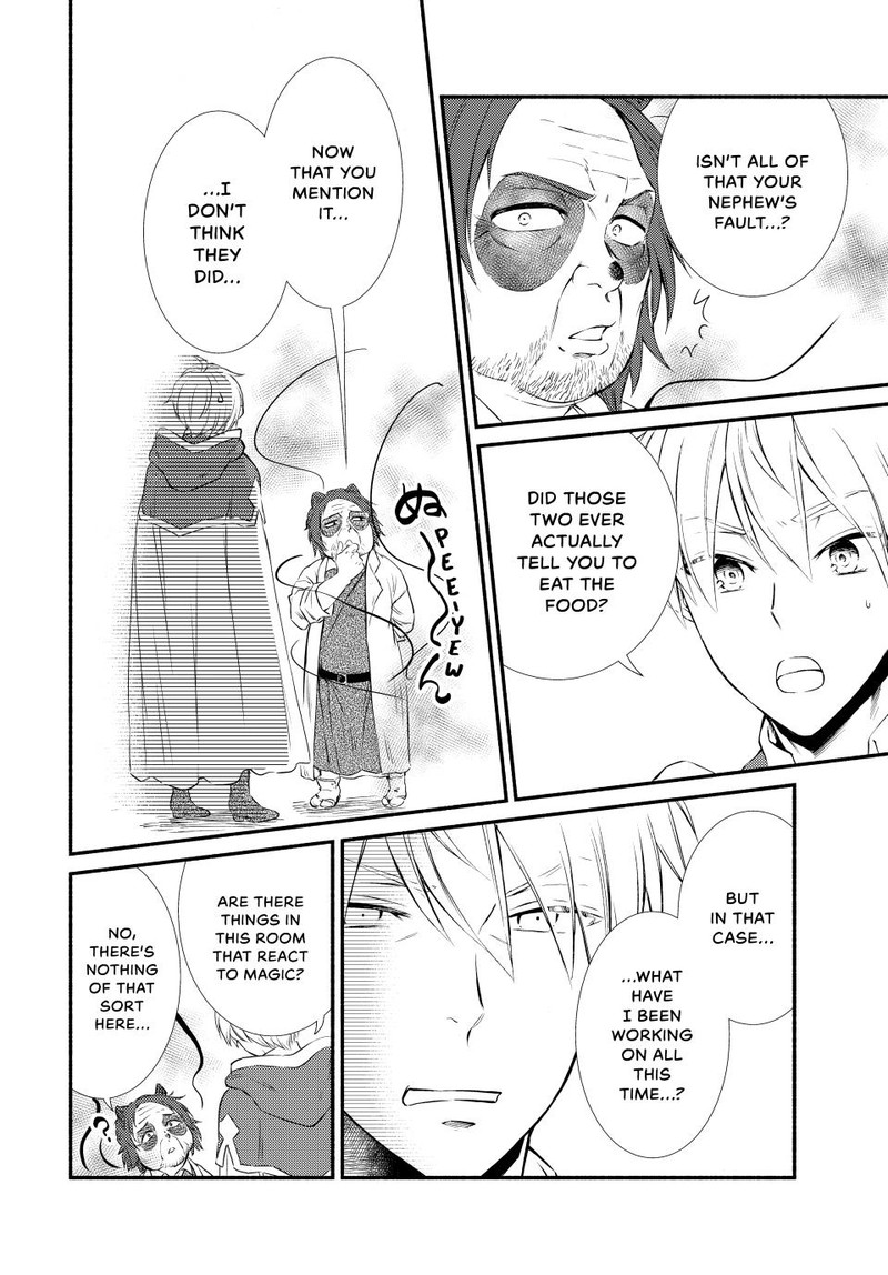 Seija Musou SararIIman Isekai De Ikinokoru Tame Ni Ayumu Michi 77 18