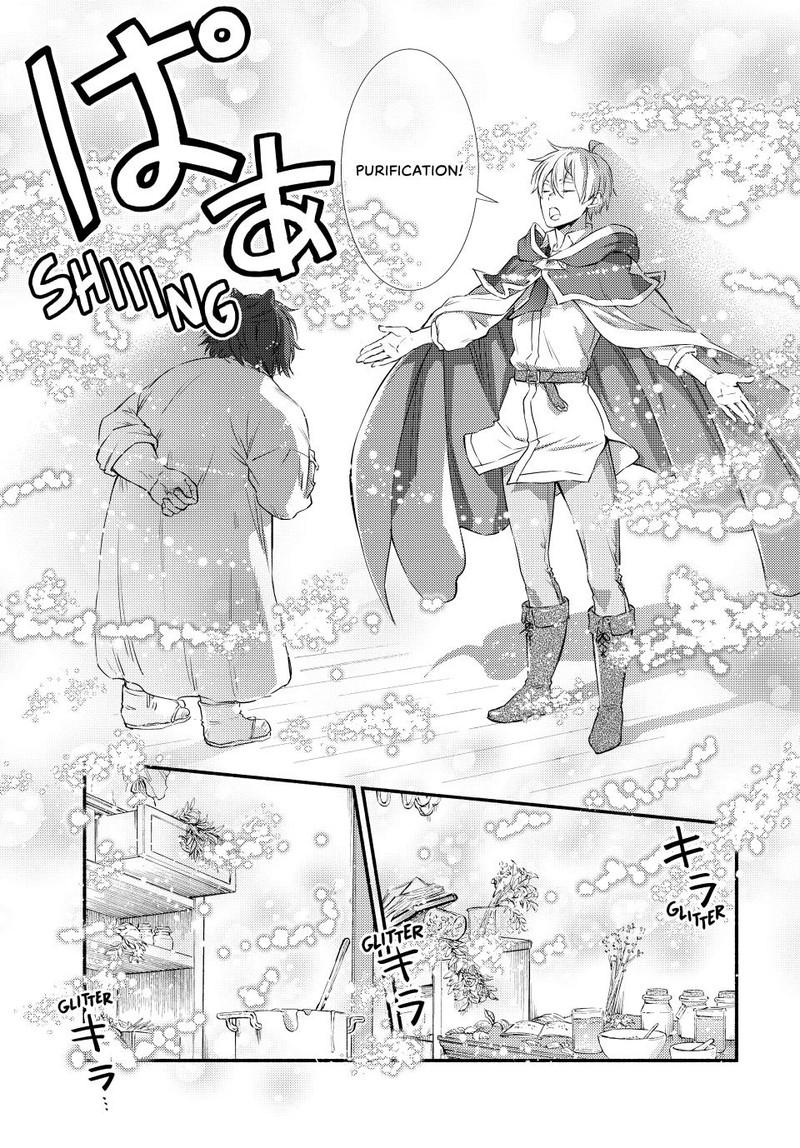 Seija Musou SararIIman Isekai De Ikinokoru Tame Ni Ayumu Michi 77 19