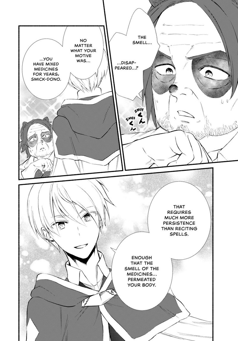 Seija Musou SararIIman Isekai De Ikinokoru Tame Ni Ayumu Michi 77 20