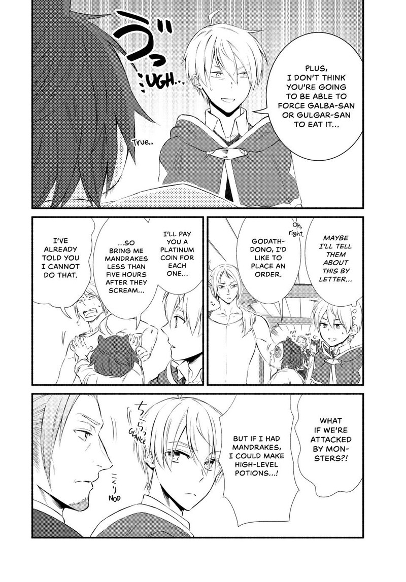 Seija Musou SararIIman Isekai De Ikinokoru Tame Ni Ayumu Michi 77 22