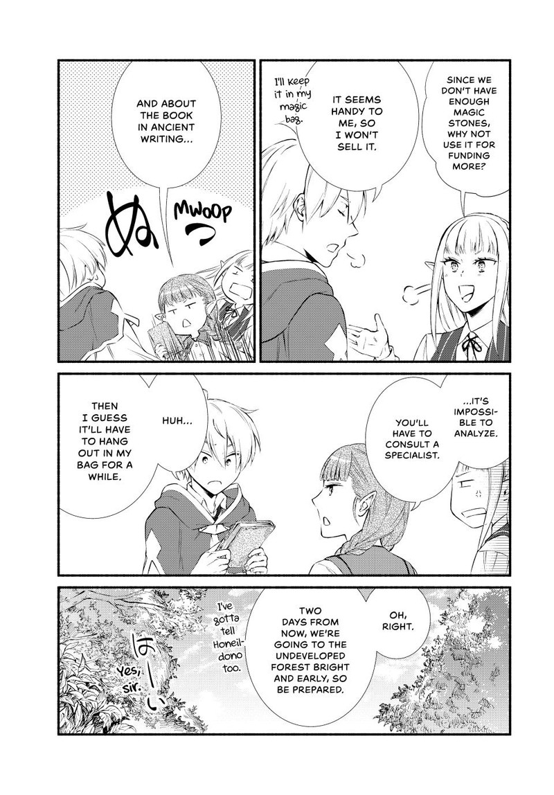 Seija Musou SararIIman Isekai De Ikinokoru Tame Ni Ayumu Michi 77 7