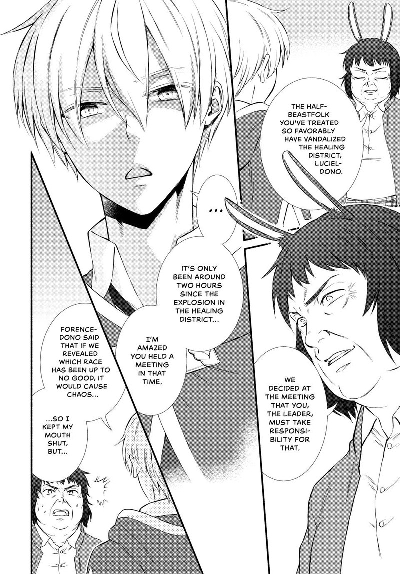 Seija Musou SararIIman Isekai De Ikinokoru Tame Ni Ayumu Michi 82 14