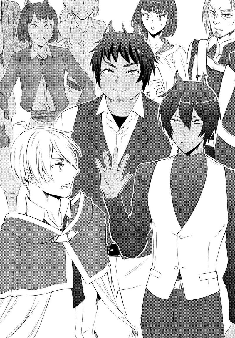 Seija Musou SararIIman Isekai De Ikinokoru Tame Ni Ayumu Michi 82 20