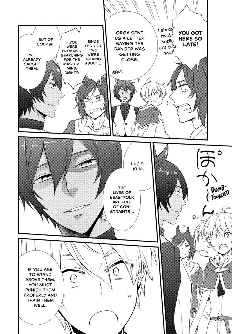 Seija Musou SararIIman Isekai De Ikinokoru Tame Ni Ayumu Michi 82 22