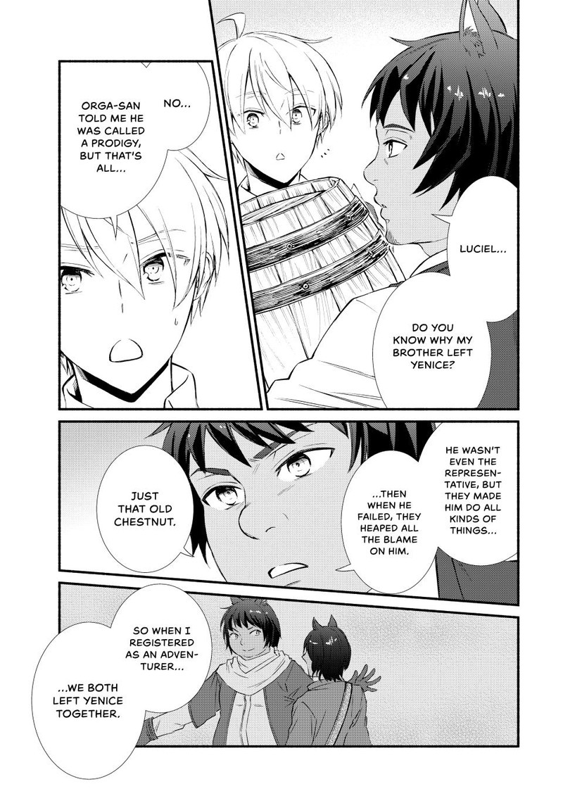 Seija Musou SararIIman Isekai De Ikinokoru Tame Ni Ayumu Michi 82 25