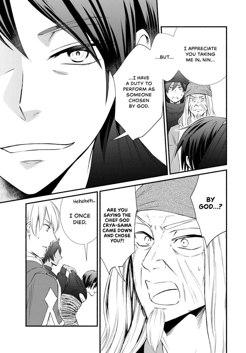 Seija Musou SararIIman Isekai De Ikinokoru Tame Ni Ayumu Michi 83 15