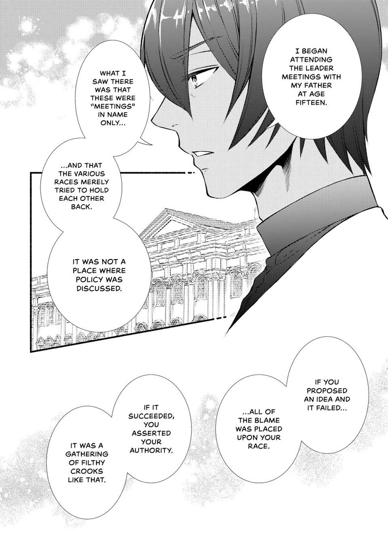 Seija Musou SararIIman Isekai De Ikinokoru Tame Ni Ayumu Michi 83 20