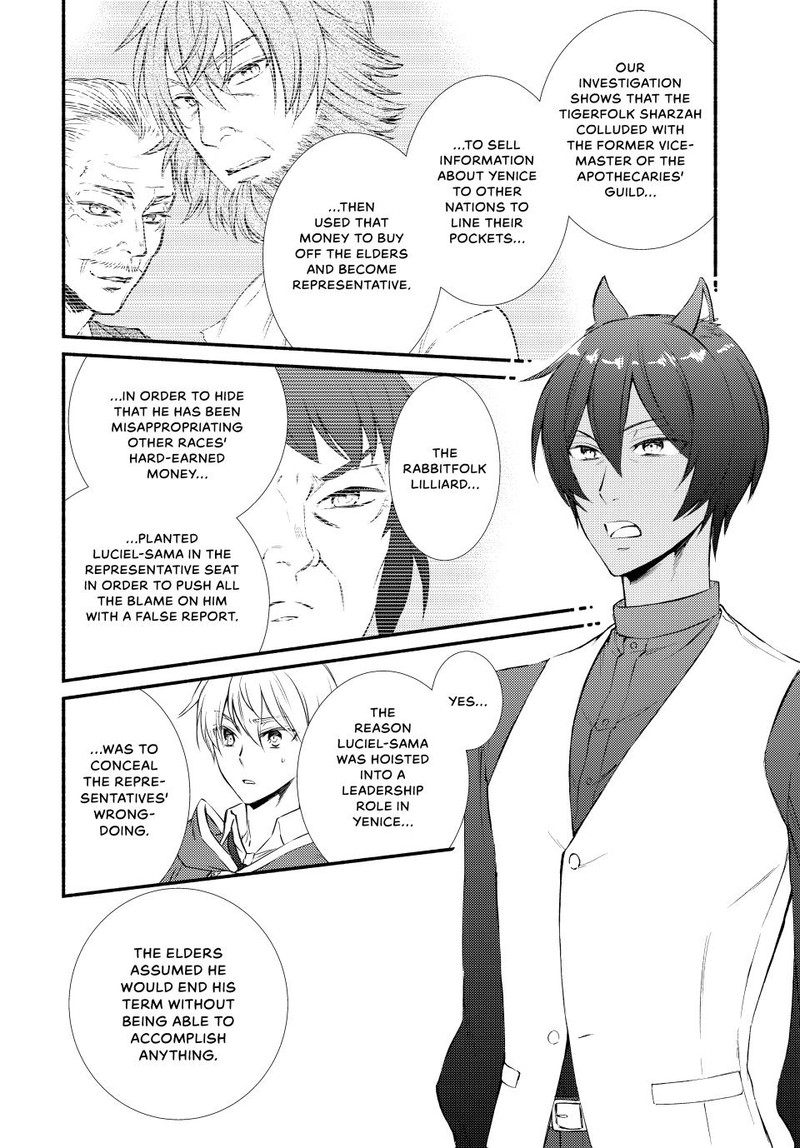 Seija Musou SararIIman Isekai De Ikinokoru Tame Ni Ayumu Michi 83 22