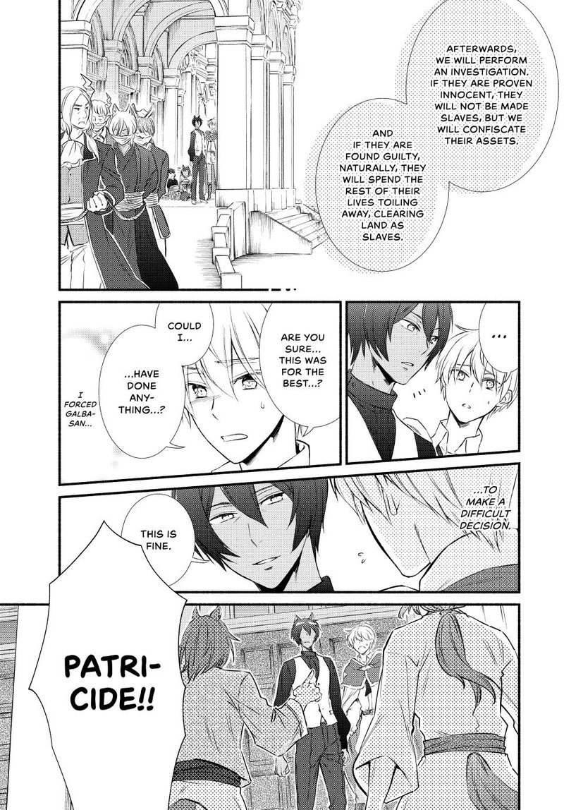 Seija Musou SararIIman Isekai De Ikinokoru Tame Ni Ayumu Michi 83 27