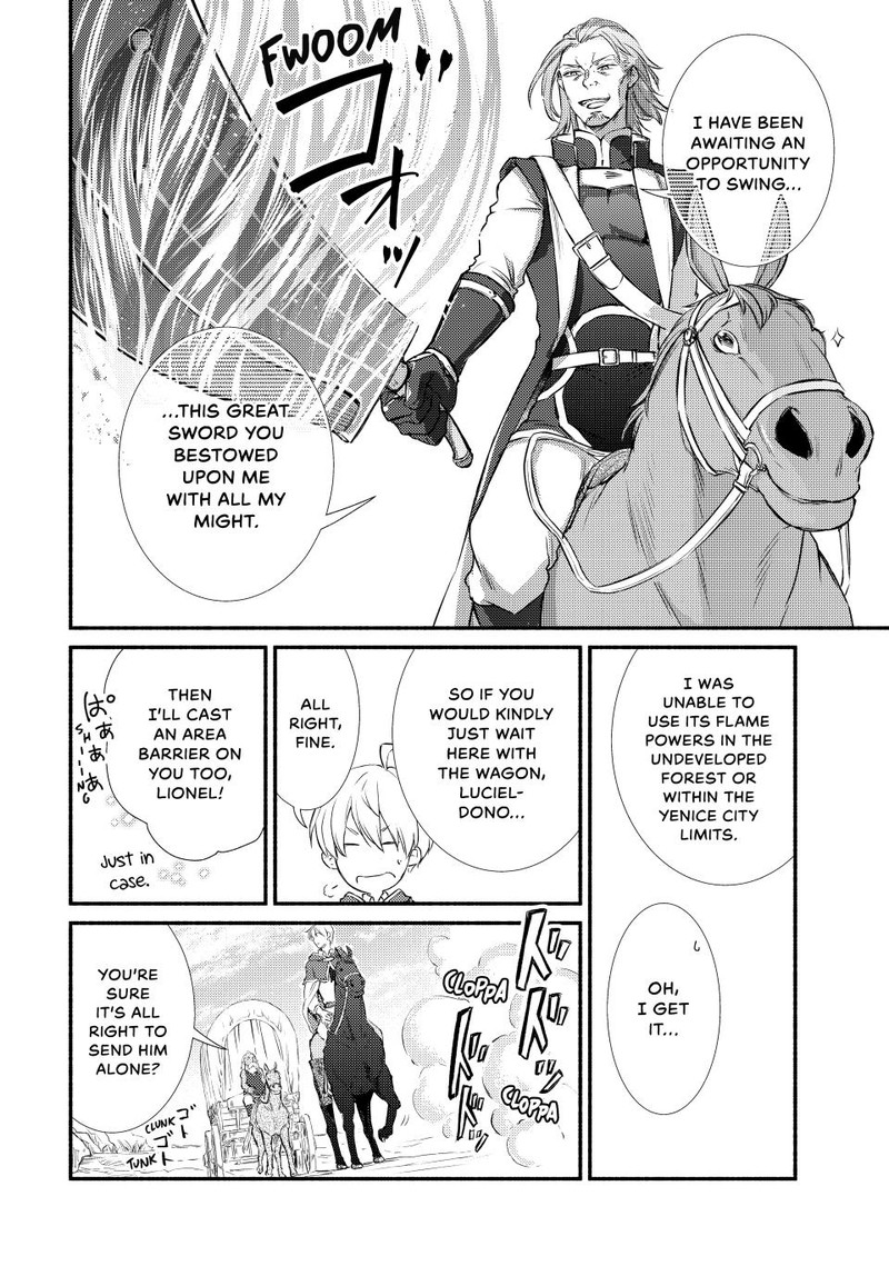 Seija Musou SararIIman Isekai De Ikinokoru Tame Ni Ayumu Michi 85 12