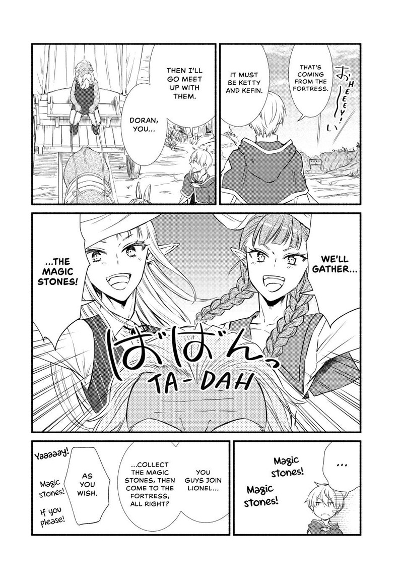 Seija Musou SararIIman Isekai De Ikinokoru Tame Ni Ayumu Michi 85 14