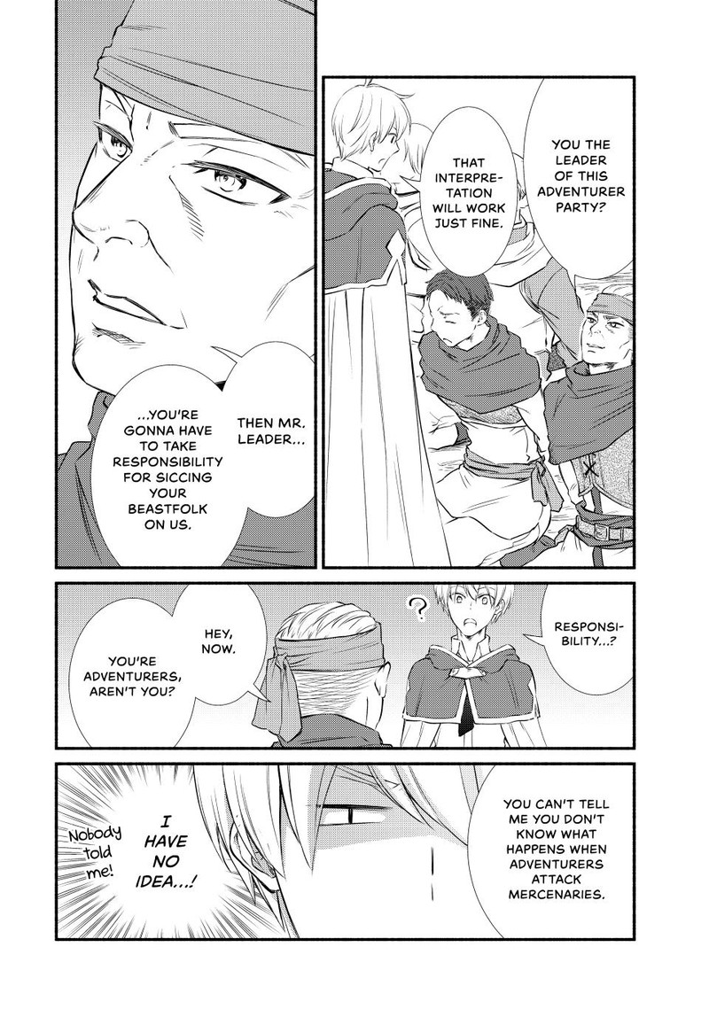 Seija Musou SararIIman Isekai De Ikinokoru Tame Ni Ayumu Michi 85 16